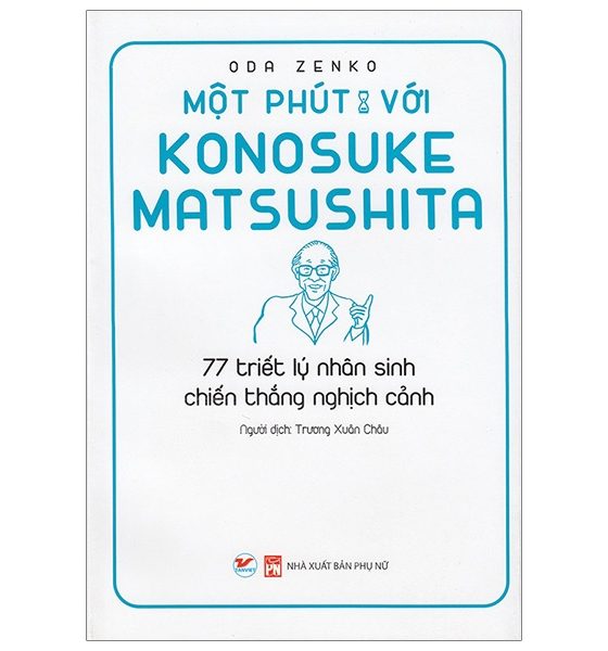 Một Phút Với Konosuke Matsushita PDF