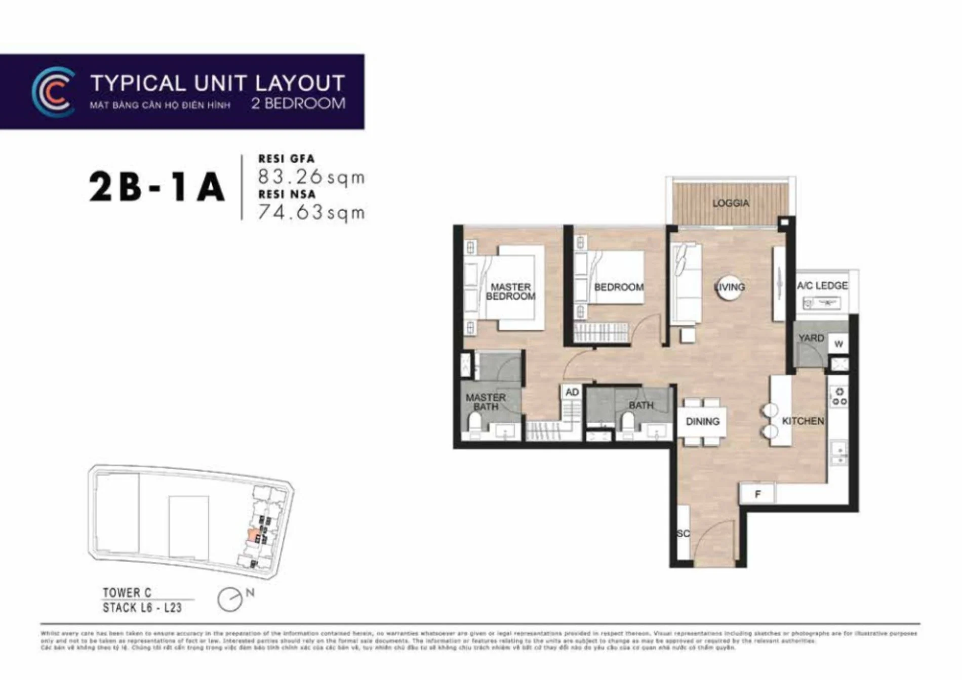 Thiết kế layout căn hộ 2 phòng ngủ 2B-1A sang trọng tại phân khu The Crest Residence