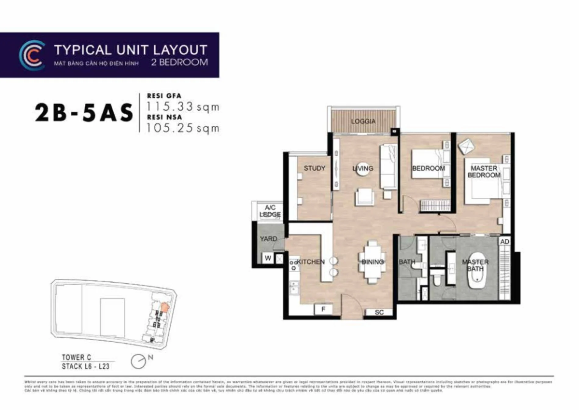 Thiết kế layout căn hộ 2 phòng ngủ có phòng làm việc 2B-5AS The Crest Residence