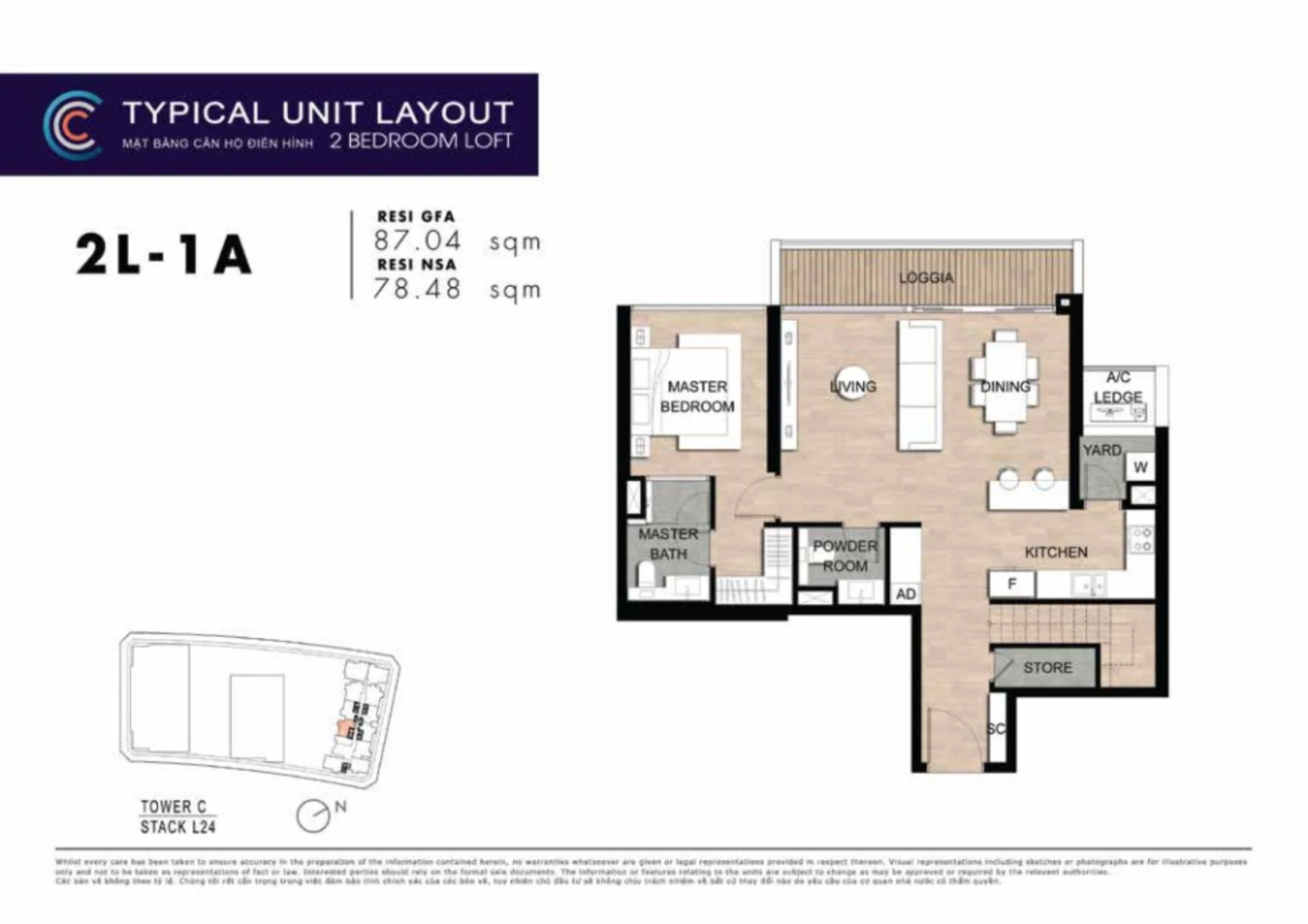 Thiết kế mặt bằng căn hộ Loft 2 phòng ngủ 2L-1A trần cao dự án The Crest Residence