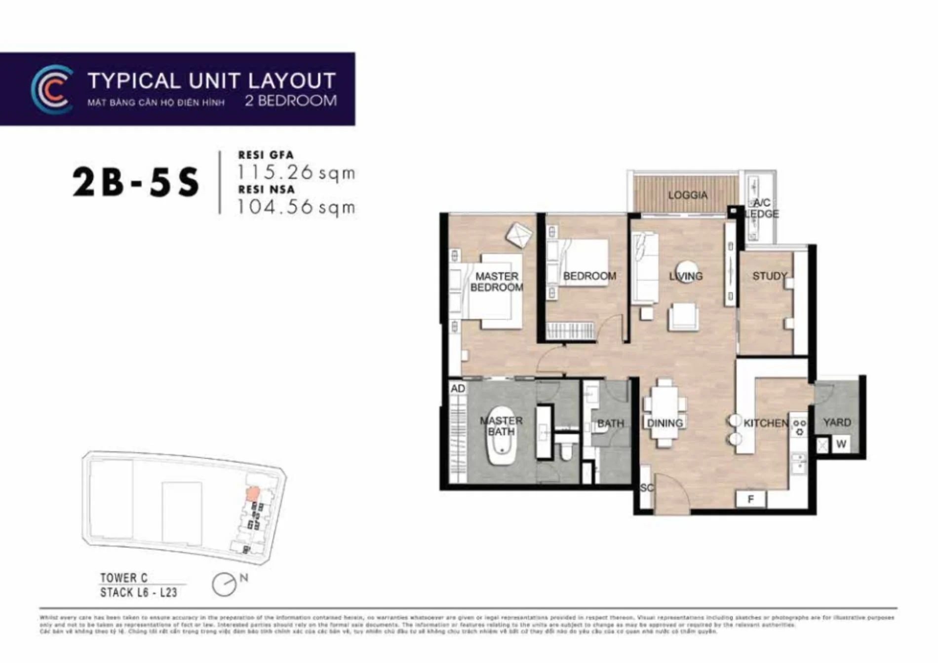Bản vẽ mặt bằng căn hộ 2 phòng ngủ đa năng 2B-5S dự án The Crest Residence