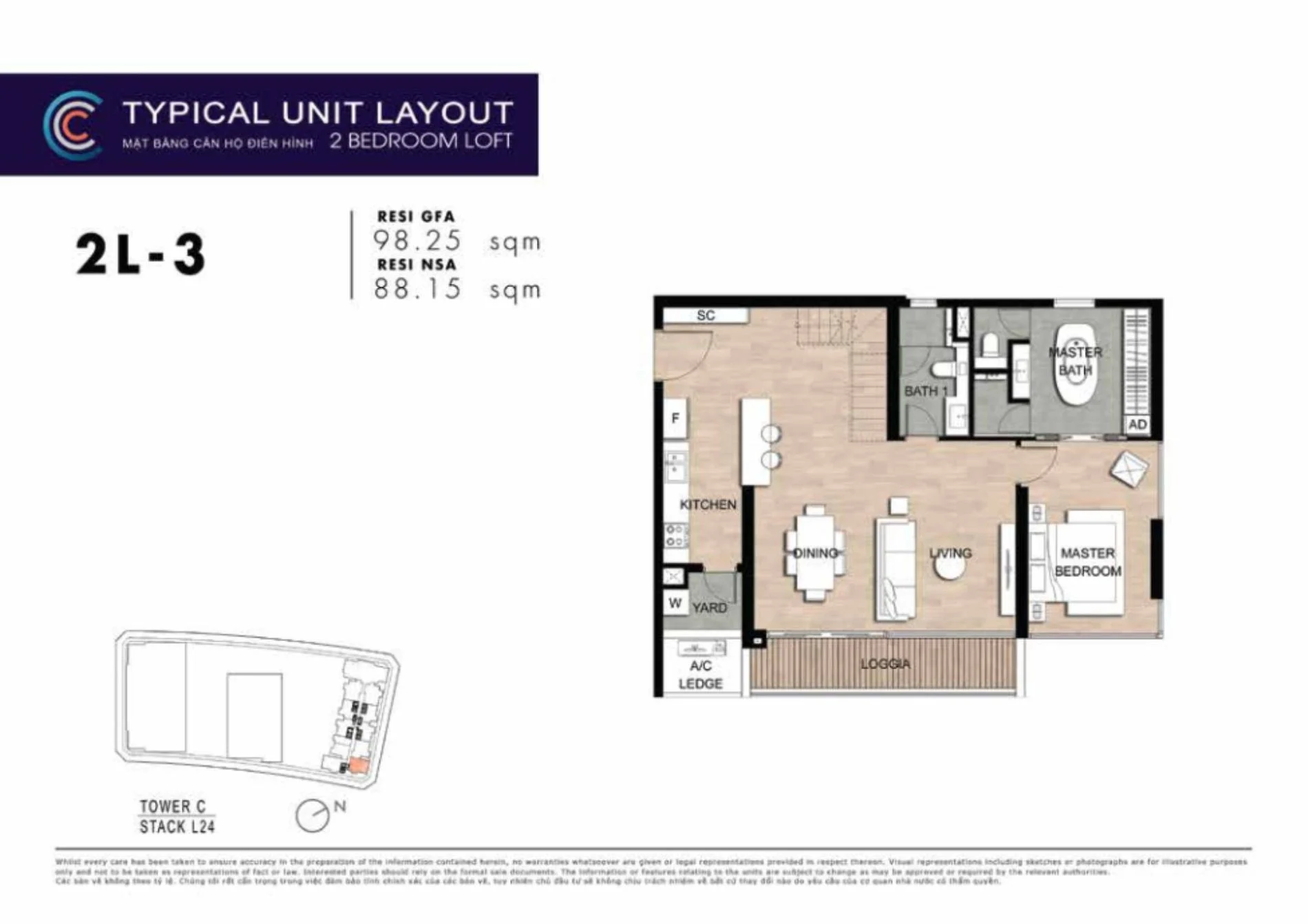 Bản vẽ mặt bằng căn hộ Loft 2 phòng ngủ 2L-3 tối ưu công năng The Crest Residence
