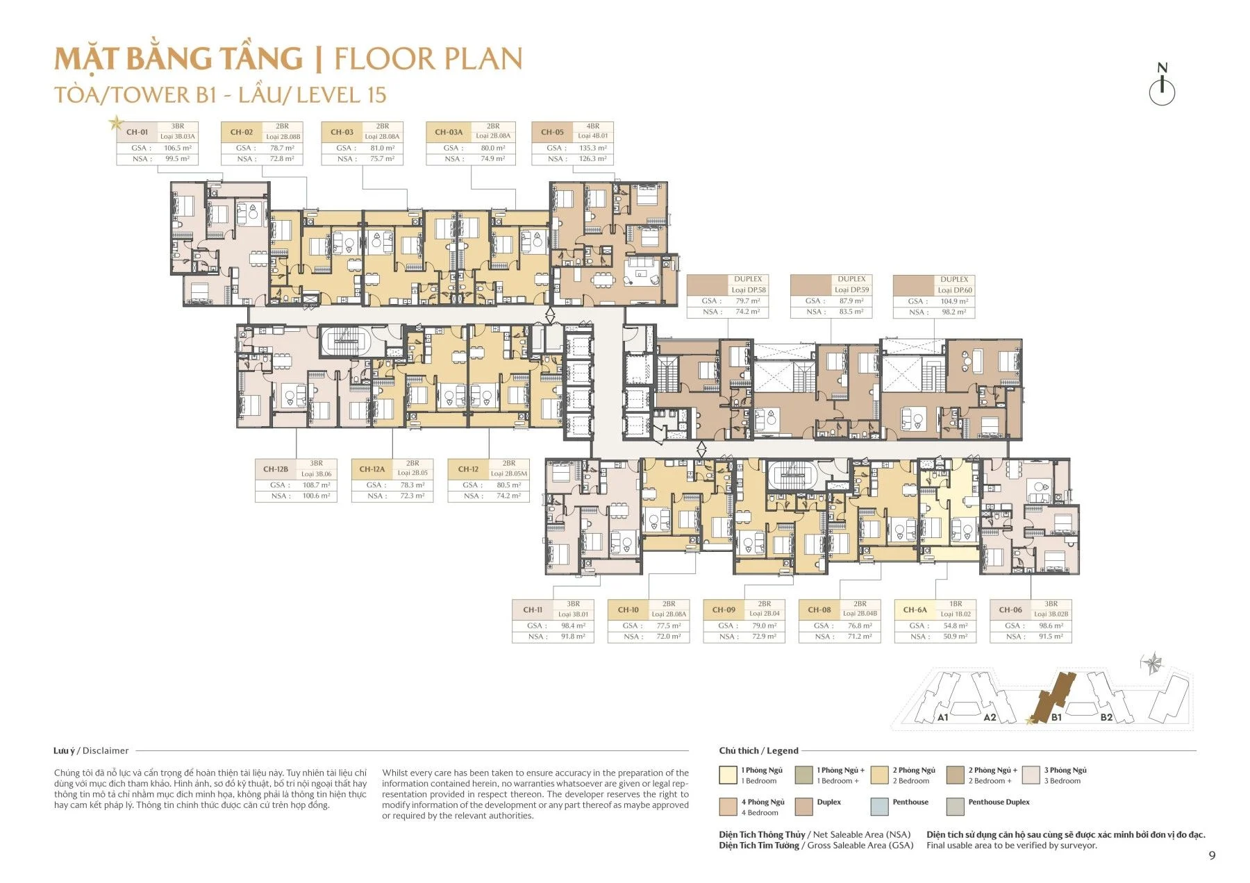 Sơ đồ mặt bằng tầng 15 tháp B1 Masteri Park Place tích hợp các căn hộ diện tích lớn