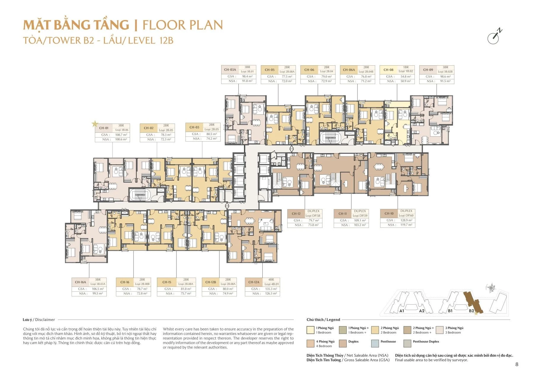 Sơ đồ mặt bằng lầu 12B tháp B2 Masteri Park Place đan xen giữa căn hộ tiêu chuẩn và Duplex giữa tầng không