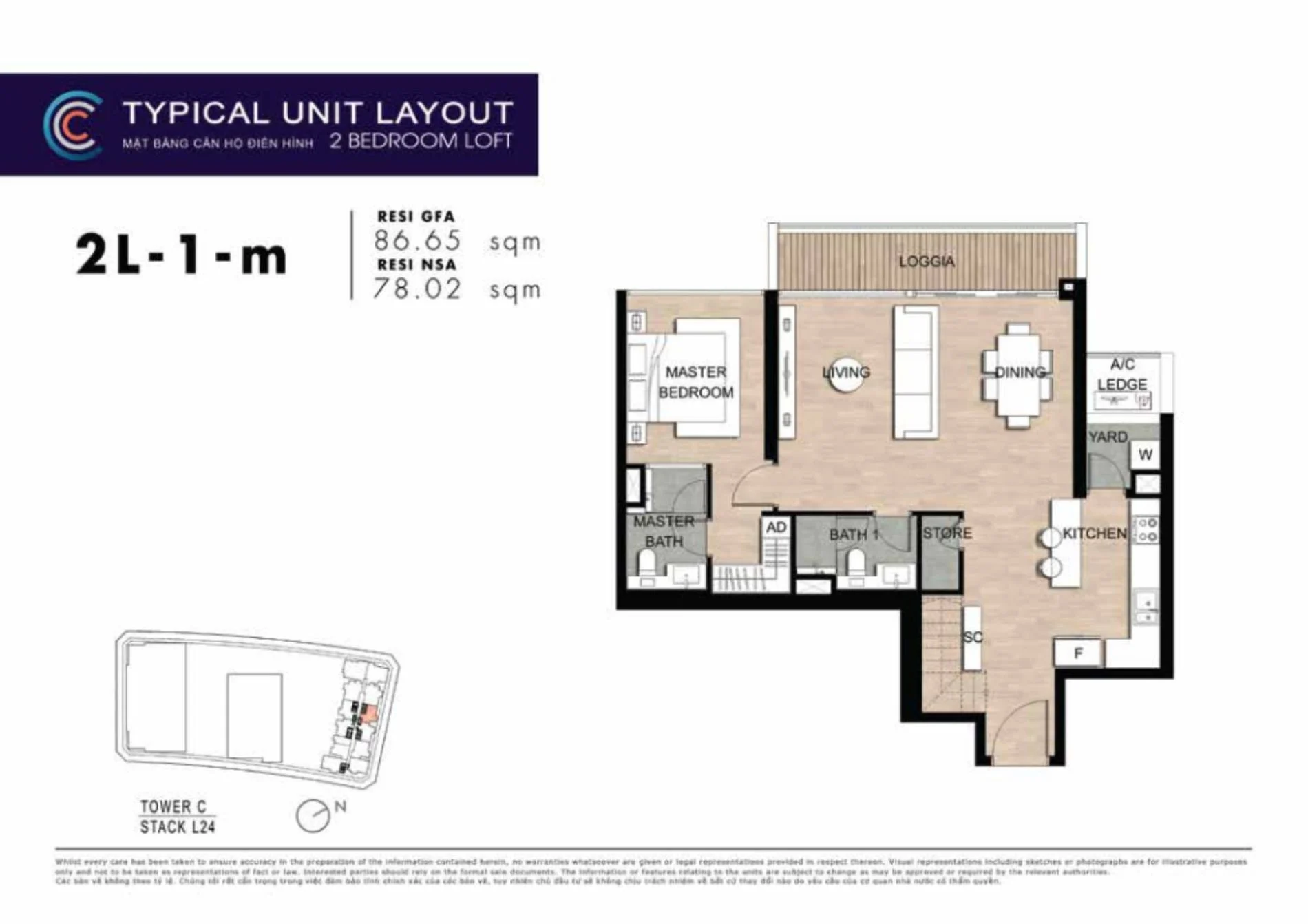 Mặt bằng thiết kế căn hộ Loft 2 phòng ngủ 2L-1-m hiện đại The Crest Residence