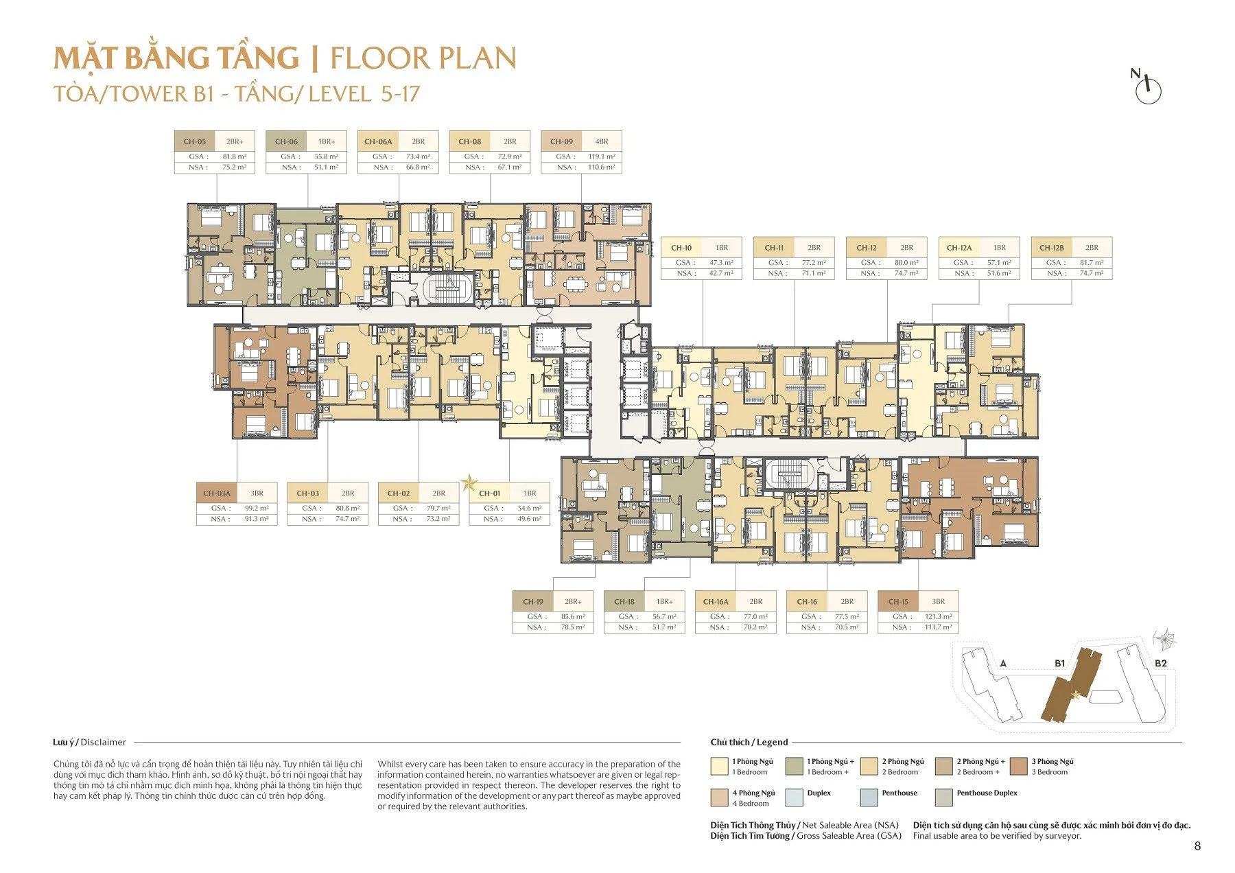 Sơ đồ mặt bằng tầng điển hình từ tầng 5 đến tầng 17 của tháp B1 Masteri Cosmo Central