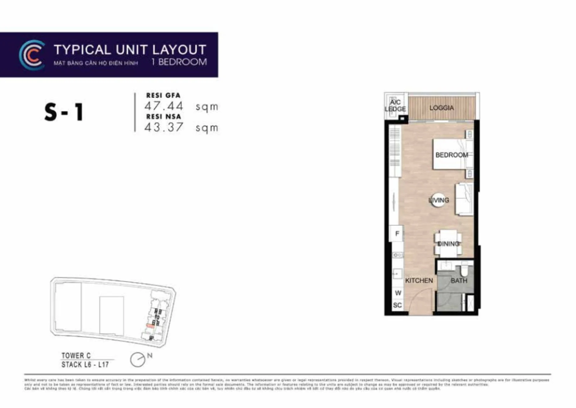 Chi tiết mặt bằng layout căn hộ 1 phòng ngủ S-1 tối ưu diện tích dự án The Crest Residence