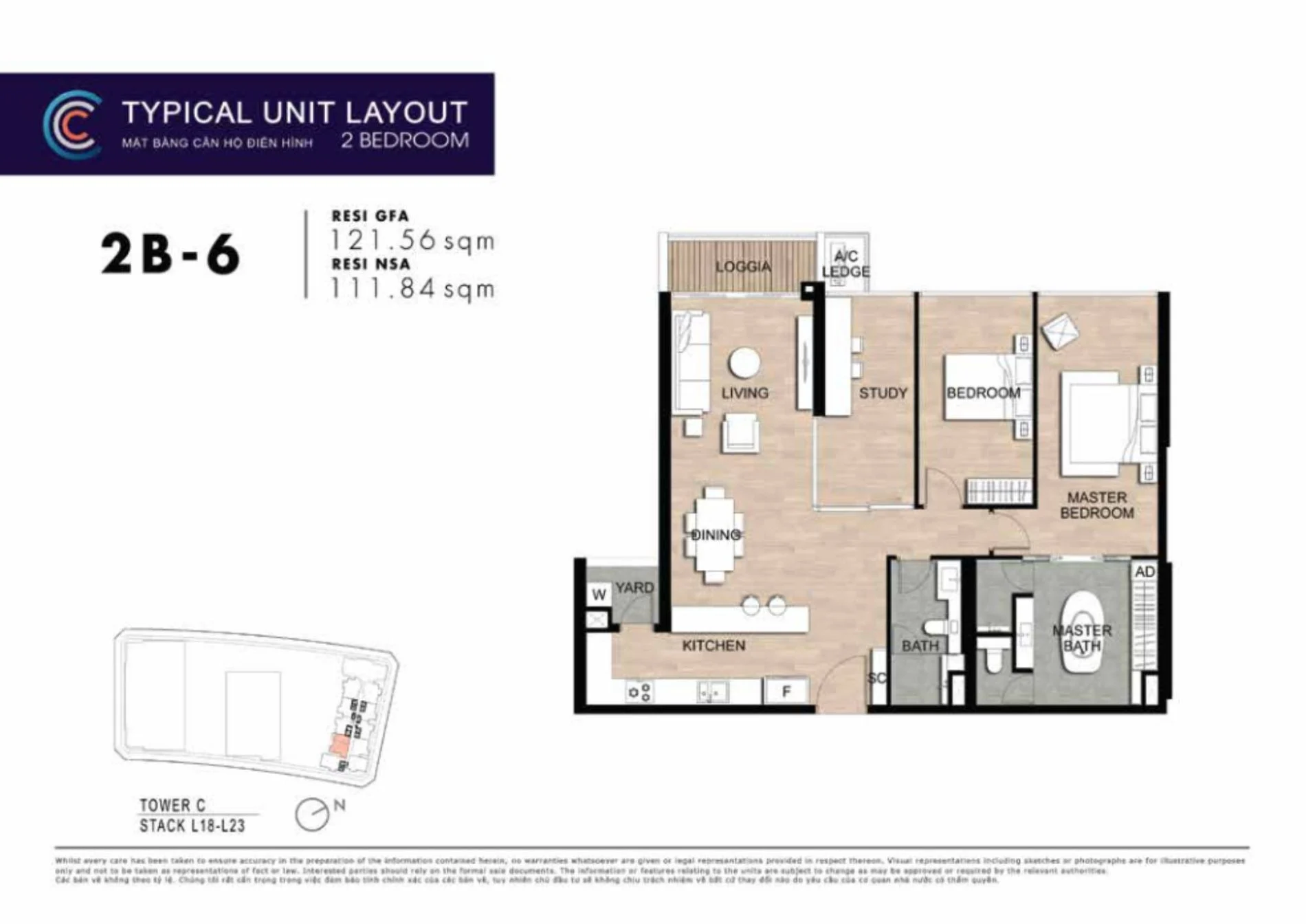 Mặt bằng layout căn hộ 2 phòng ngủ lớn nhất 2B-6 tại phân khu The Crest Residence