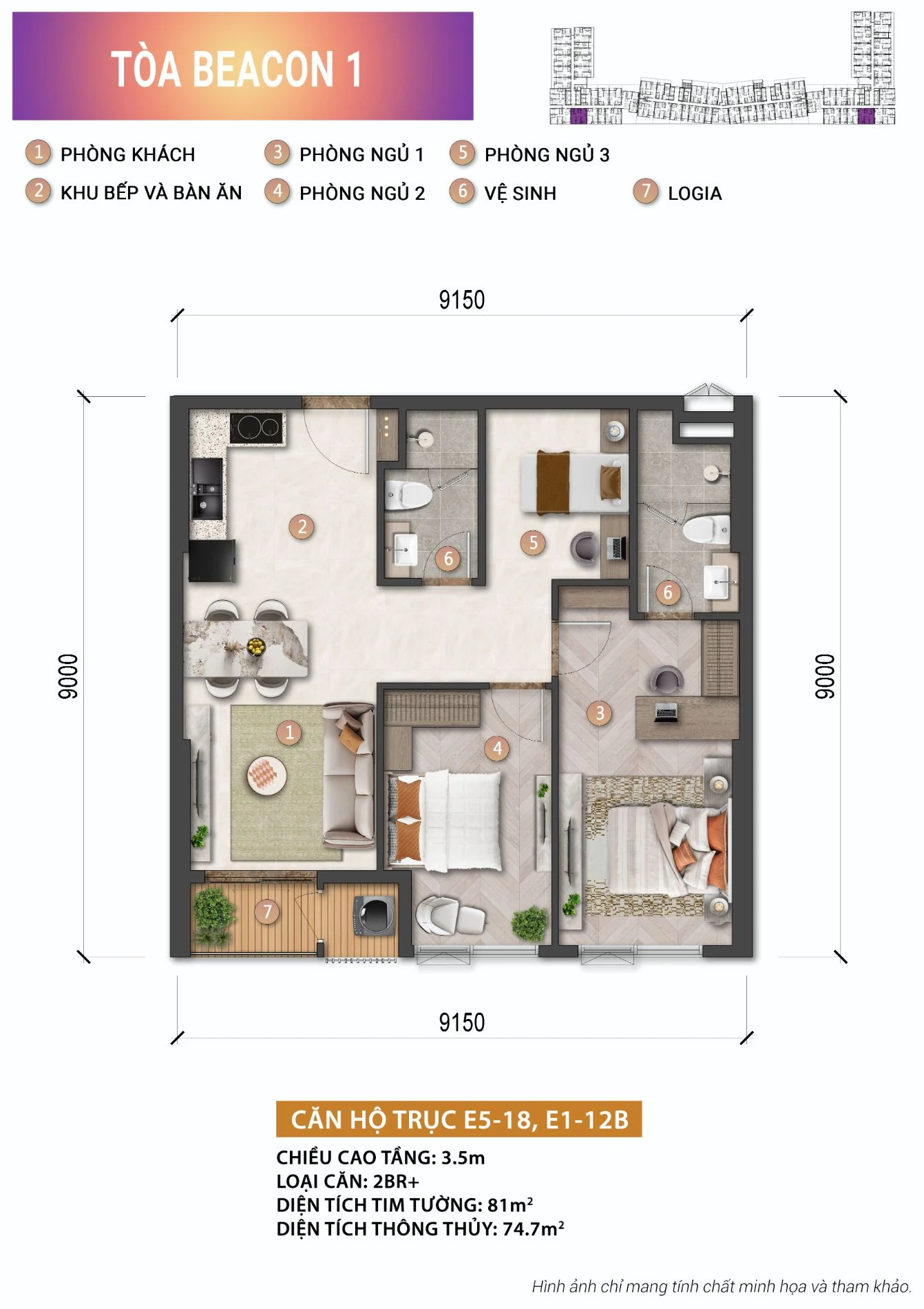 Thiết kế 3D căn hộ 2BR+ diện tích thông thủy 74.7 m2 dự án Blanca City với không gian cộng thêm linh hoạt.