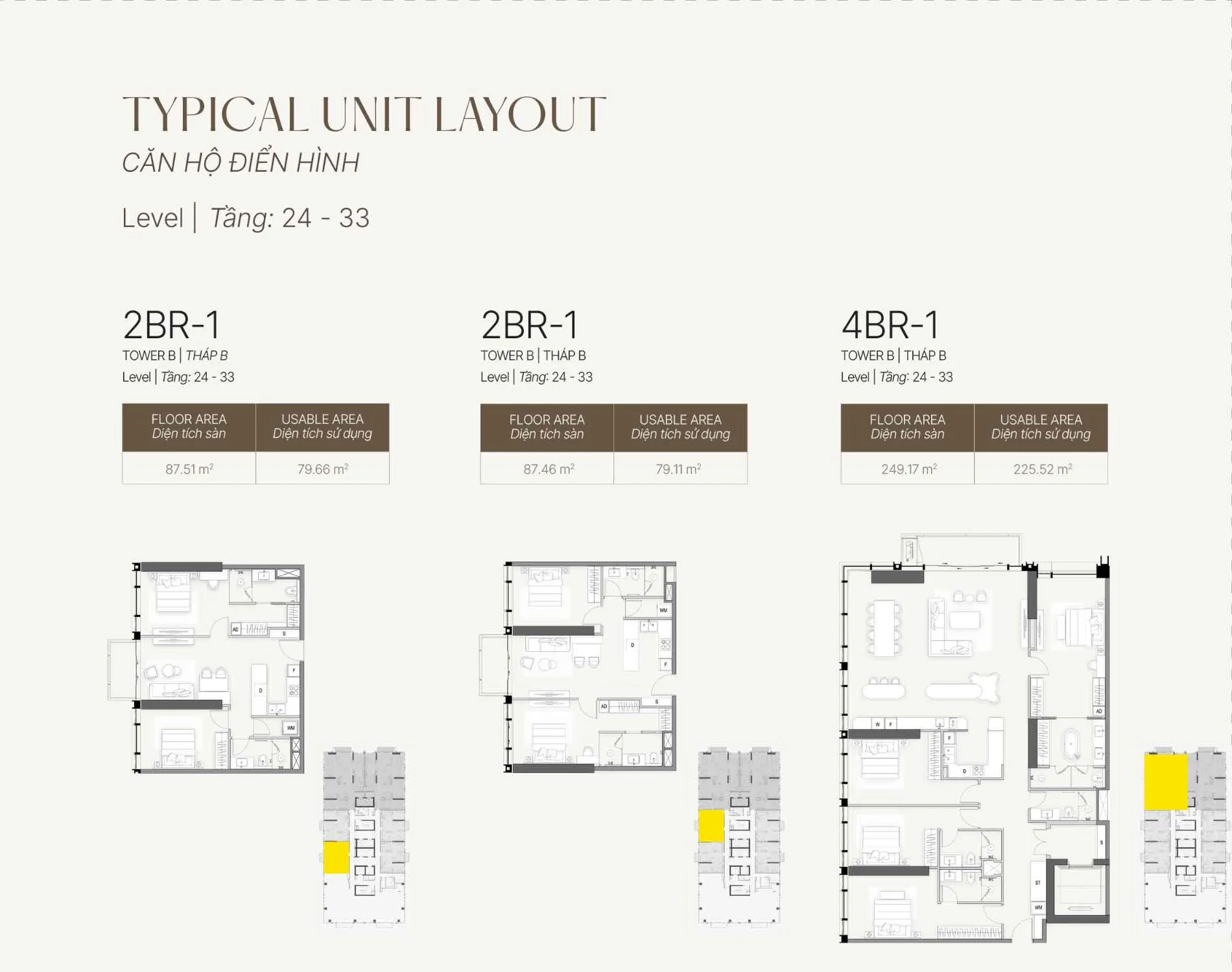Mặt bằng layout căn hộ 2 phòng ngủ và 4 phòng ngủ The Opusk Residence tầng cao